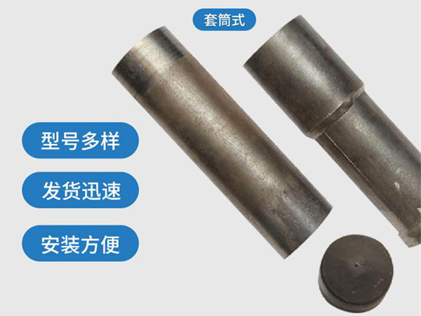 尚志套筒式声测管54mm桥梁桩基